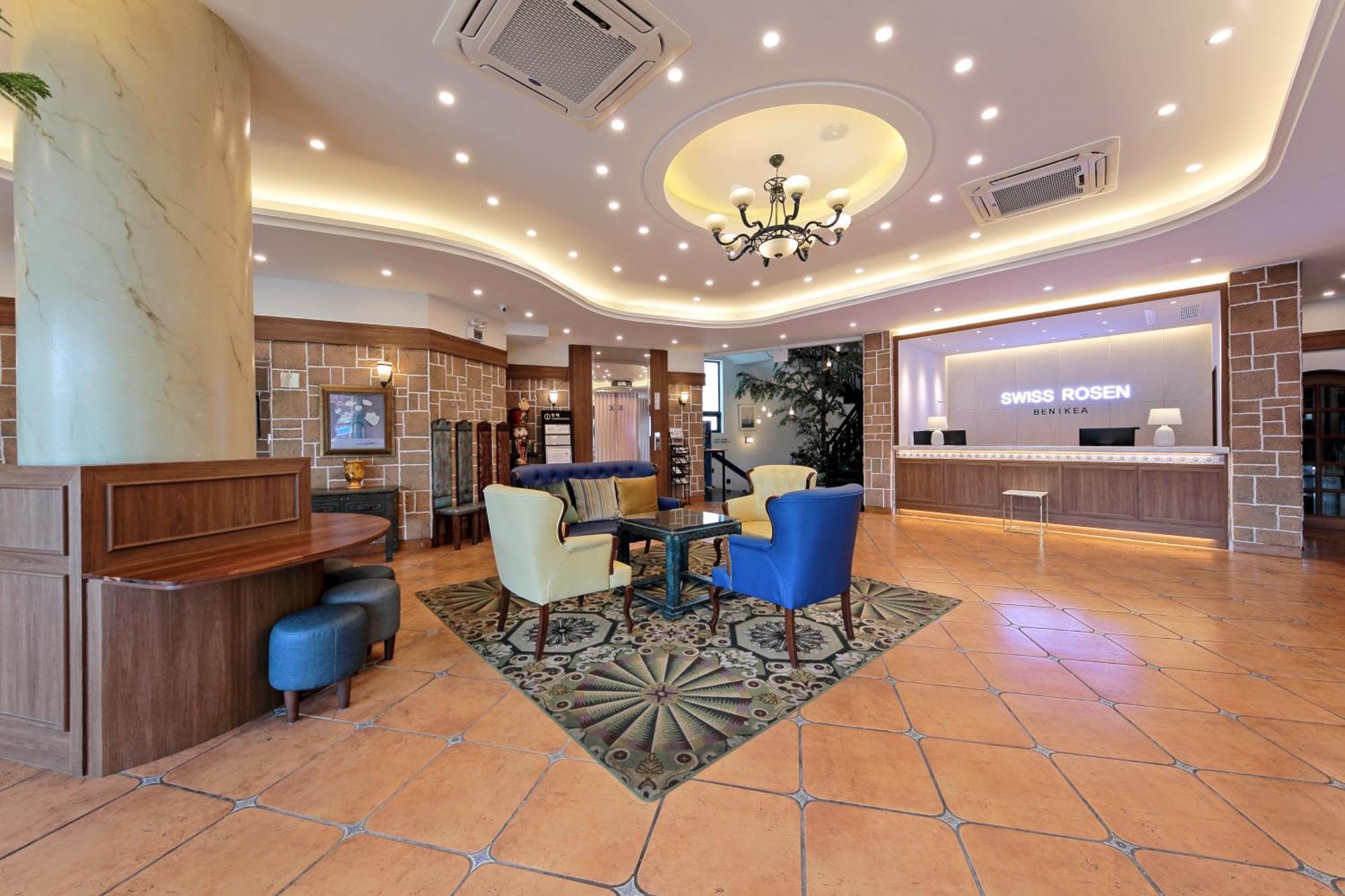 Hotel Benikea Swiss Rosen 3*